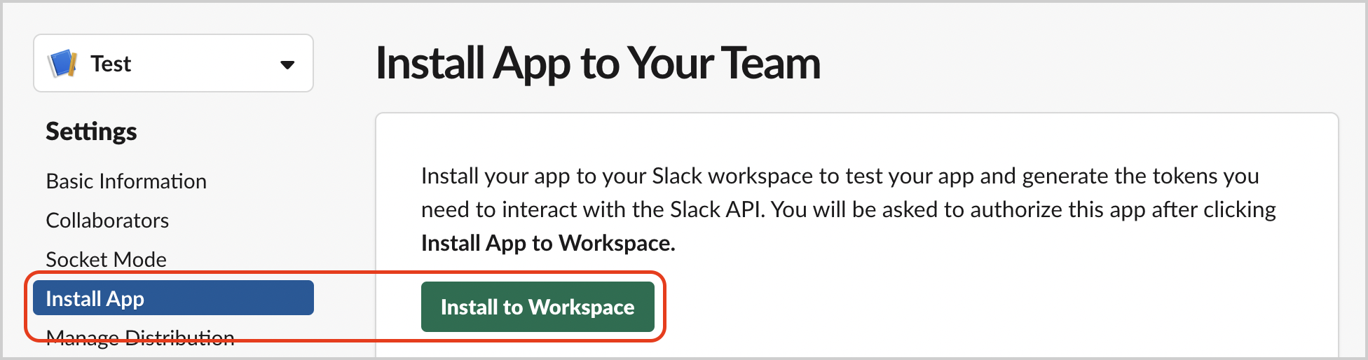 slack-install-app-to-workspace.png